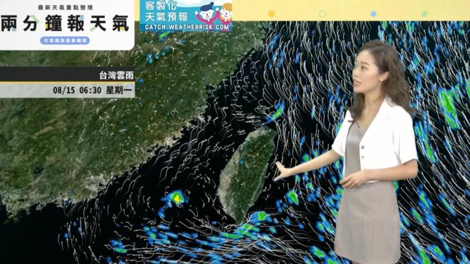 台灣受到太平洋高壓影響，容易有午後雷陣雨。（圖／翻攝自「天氣風險 WeatherRisk」臉書）