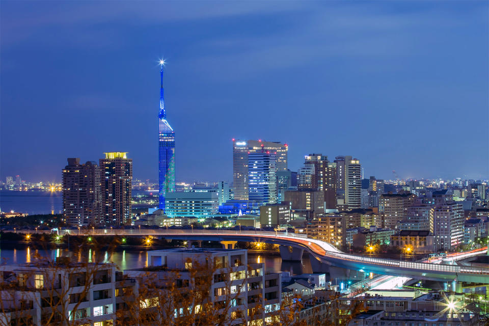 Fukuoka - Japón - Turismo - Viajes y Tramites