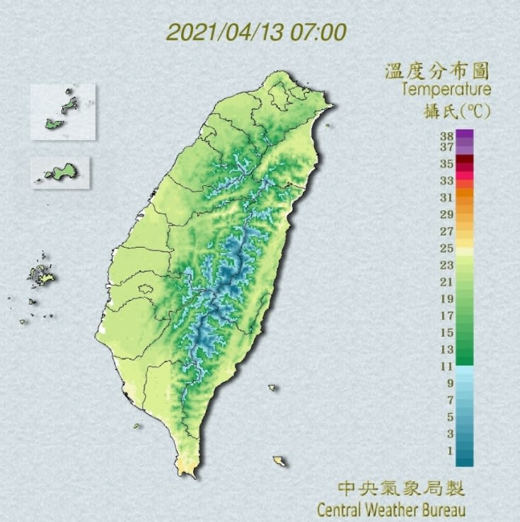 今日白天各地大多為多雲到晴。（圖／翻攝自中央氣象局）