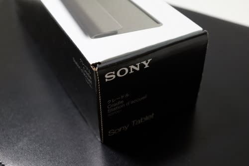 分享』SONY SGPDS1 Tablet S 專用底座