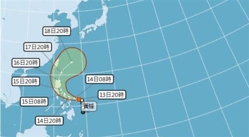 黃蜂颱風已於晚間升格為中度颱風。（圖／中央氣象局）