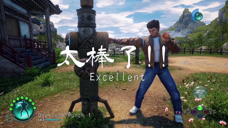 Shenmue 3