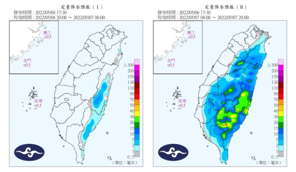 今晚至明晚定量降水預報圖。（圖／截自中央氣象局）