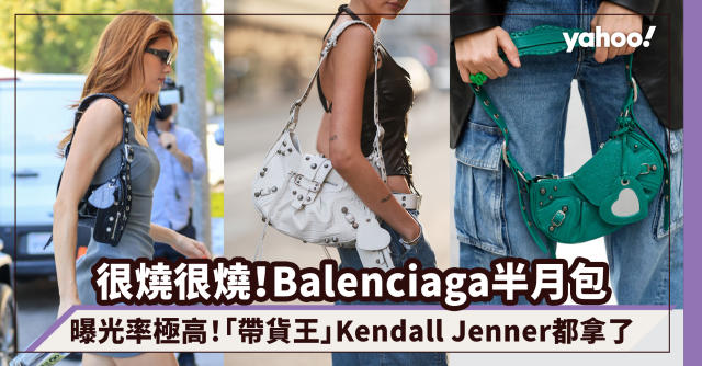 Kendall Jenner Is the Latest to Wear the Balenciaga Cagole