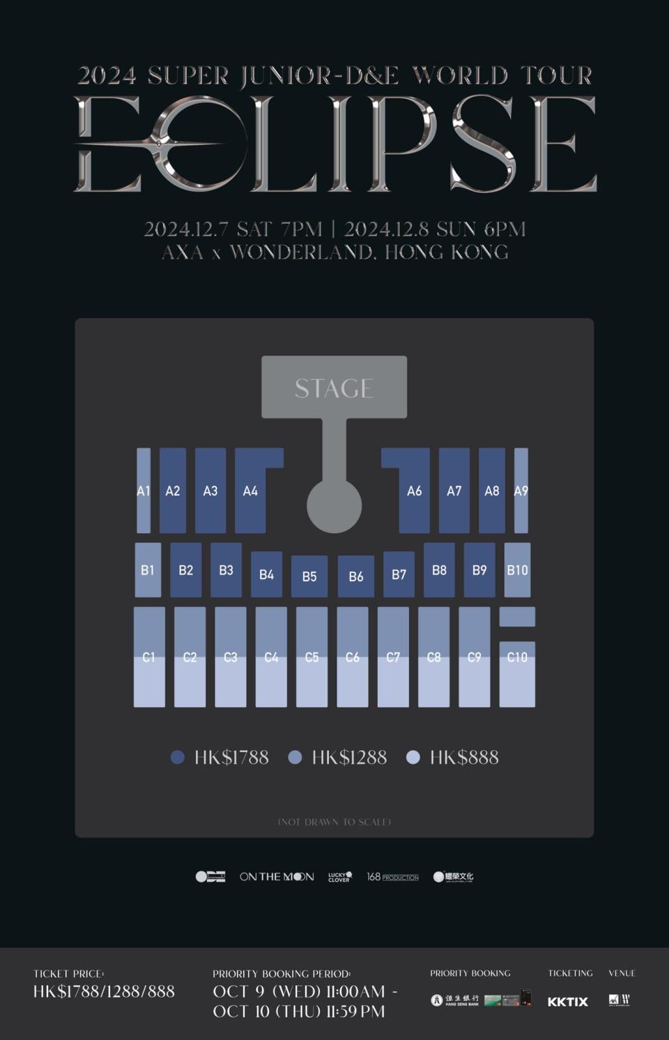 super-junior-de演唱會2024香港站-super-junior-de-2024-super-junior-de-world-tour-eclipse-in-hong-kong-公開發售門票-票價-座位表