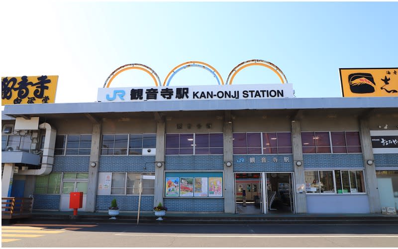 日本四國香川縣｜雲邊寺纜車（雲邊寺山頂公園）