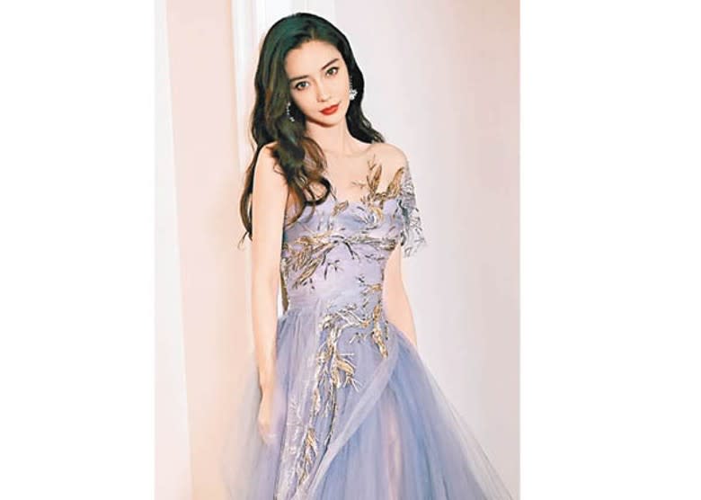 Angelababy