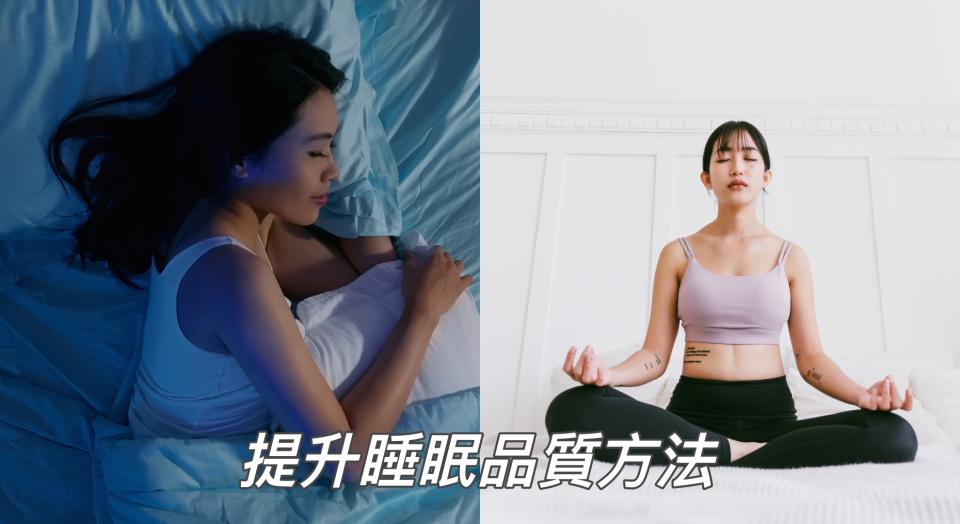 睡眠分四種動物類型！了解自己搭配提升睡眠品質方法 擺脫失眠困擾（示意圖/Getty Image）