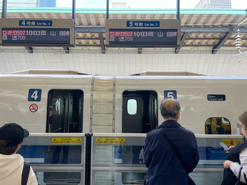 An image of the author's experience riding one of Japan's bullet trains.