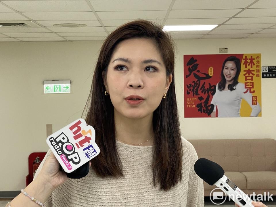 國民黨台北市議員鍾沛君諷刺賴品妤不要演戲，表示「妳個假摔仔，好了啦！」，也因此被親綠人士圍剿，網軍甚至拿出鍾沛君先前受到性騷擾的事件對鍾展開攻擊。   圖：周煊惠 / 攝（資料照）