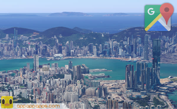 快打開 Google Maps！香港正式「全 3D 化」[影片]