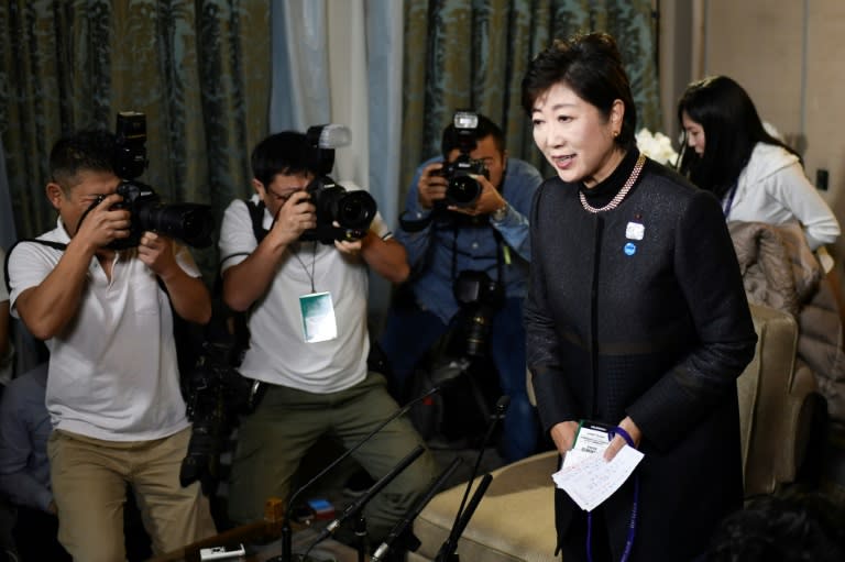 Yuriko Koike said she would take responsibility for her party's election defeat