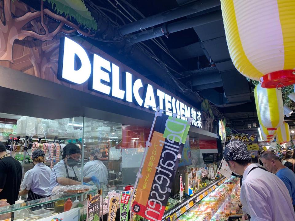 Don Don Donki - Delicatessen section