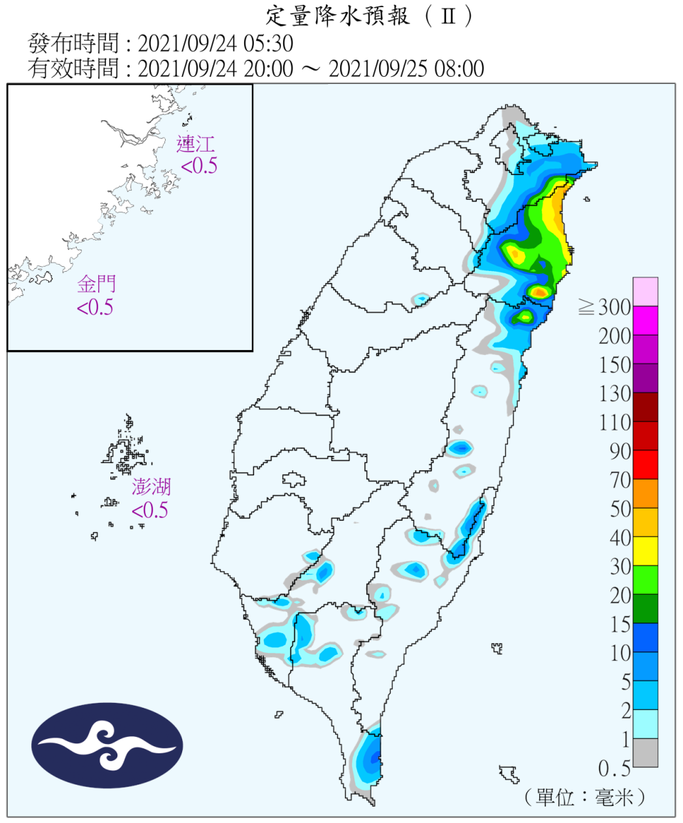 今晚至明早雨量預報。（圖／中央氣象局）