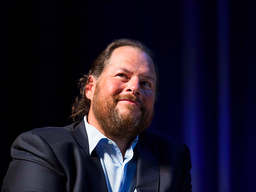 Shoe aficionado Marc Benioff just revealed his new kicks for Dreamforce —  and they're a lot more discreet than in past years (CRM)