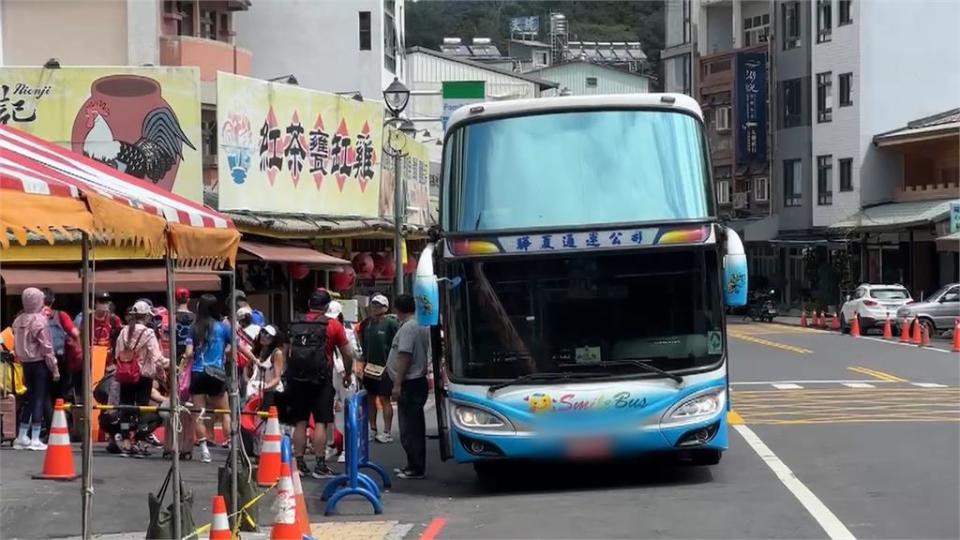 注意！日月潭列為空品維護區　11月起「違規車輛將開罰」