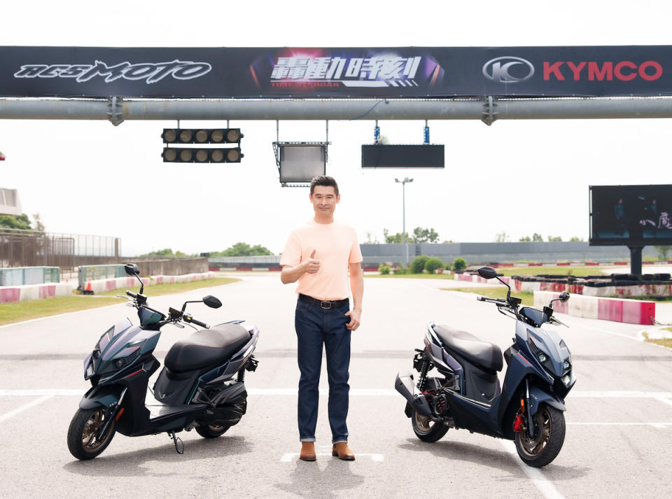 KYMCO「轟動時刻 TIME TO ROAR」新品發表會 (16).jpg