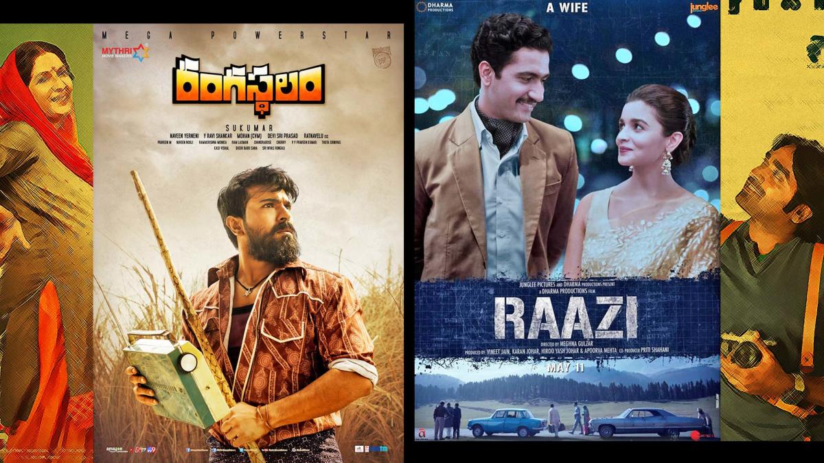 IMDB announces Top 10 Indian movies of 2018 as determined by customer  ratings