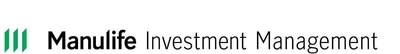 Manulife Investment Management Logo (CNW Group/Manulife Investment Management)