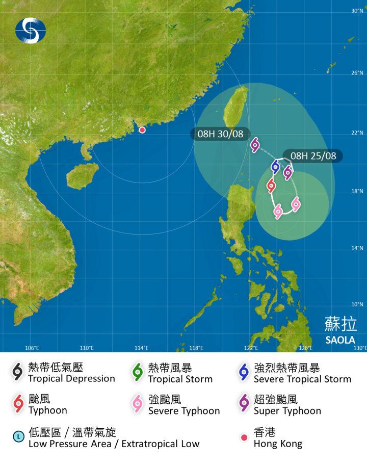 強烈熱帶風暴 蘇拉 在香港時間 2023 年 08 月 25 日 08 時的最新資料。上午 8 時，蘇拉集結在香港之東南偏東約 1,050 公里，預料會在未來數日於呂宋海峽以東徘徊並逐漸增強。