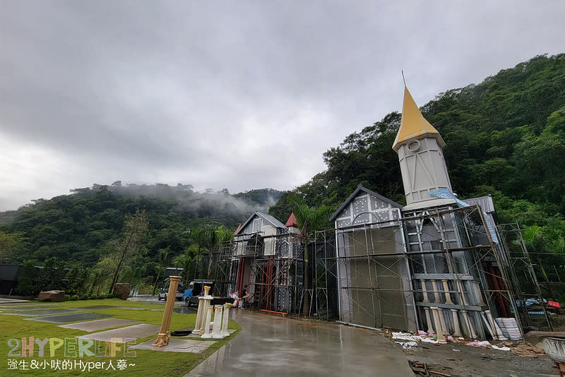 宜蘭員山｜鳳梨屋水上莊園 