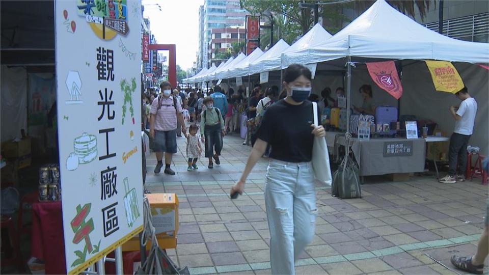 台南「觀光工廠嘉年華」登場　好吃好玩還能抽大獎