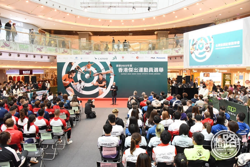 「國泰2022年度香港傑出運動員選舉」公眾投票記者招待會今日於新都城中心2期舉行