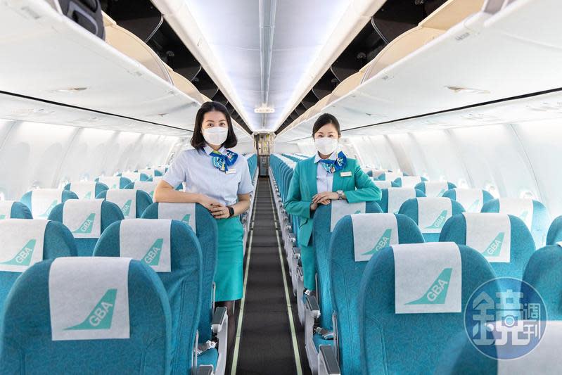 疫情間成立的大灣區航空（Greater Bay Airlines），於2022年7月正式投入服務，以白底與湖水綠配色作為企業識別。