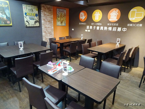 7號鬆餅屋-中壢中原店 (4).jpg