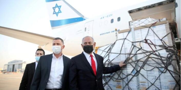 Israeli Prime Minister Benjamin Netanyahu (front)