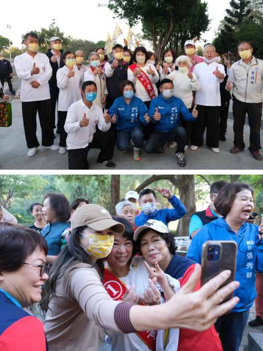 黃敏惠赴北香湖公園拜票　提嘉市公園朝「一公園一特色」規劃 