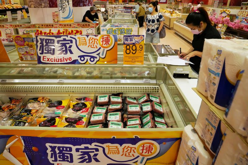 FILE PHOTO: Impossible Foods plant-based beef products are seen at the meat section of a supermarket in Hong Kong