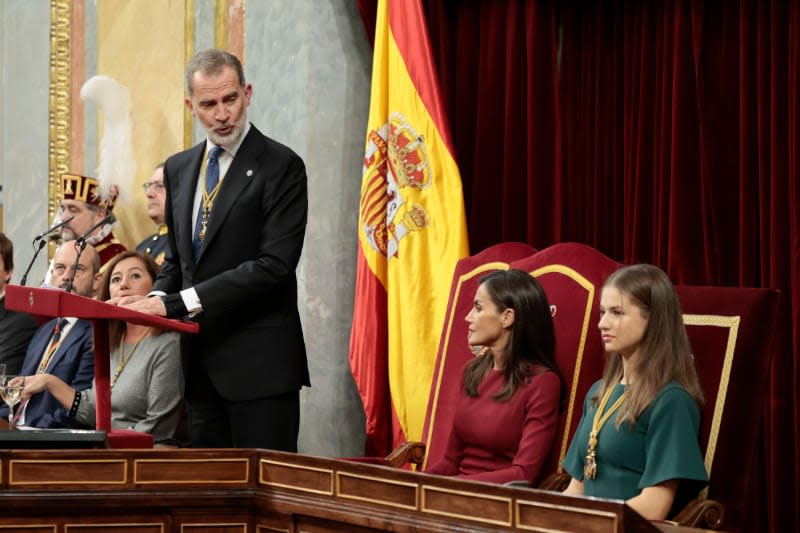 La princesa Leonor con sus padres