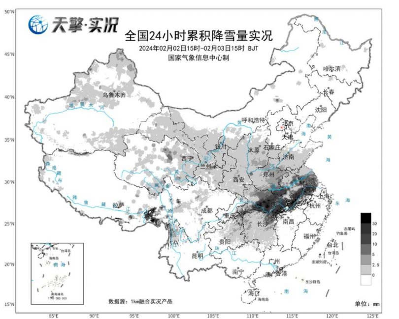 大陸中部冰粒雷打雪：北方雨雪5日停，南方暴雪到除夕。（圖／大陸中央氣象台）