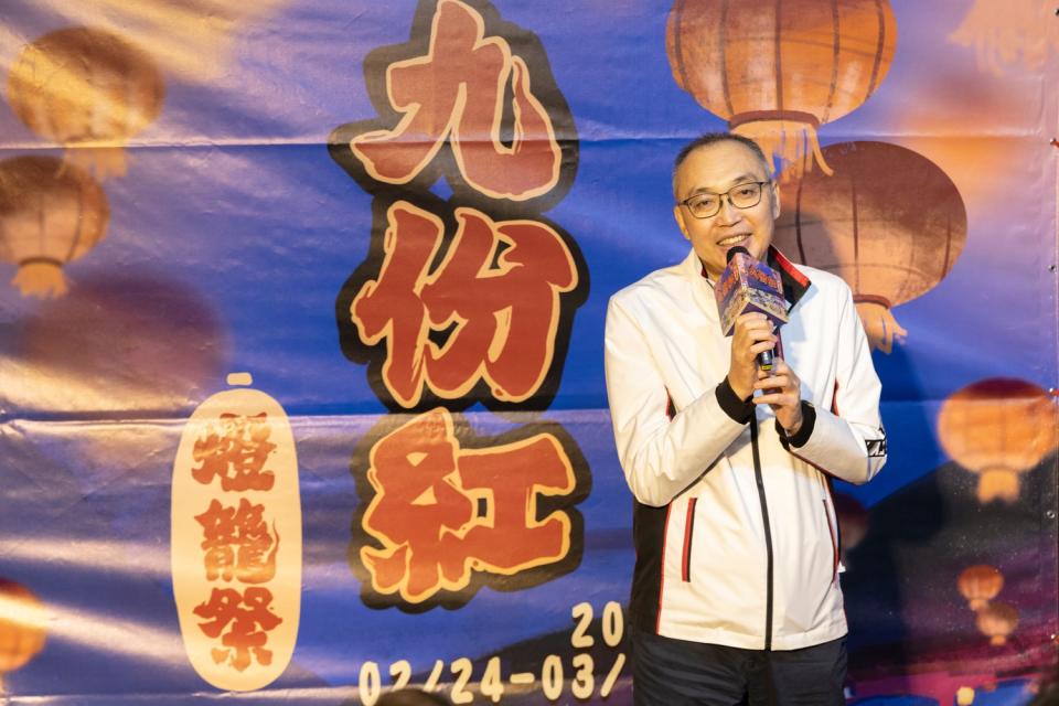 謝政達為九份紅燈籠祭致詞。   圖：新北市觀旅局提供