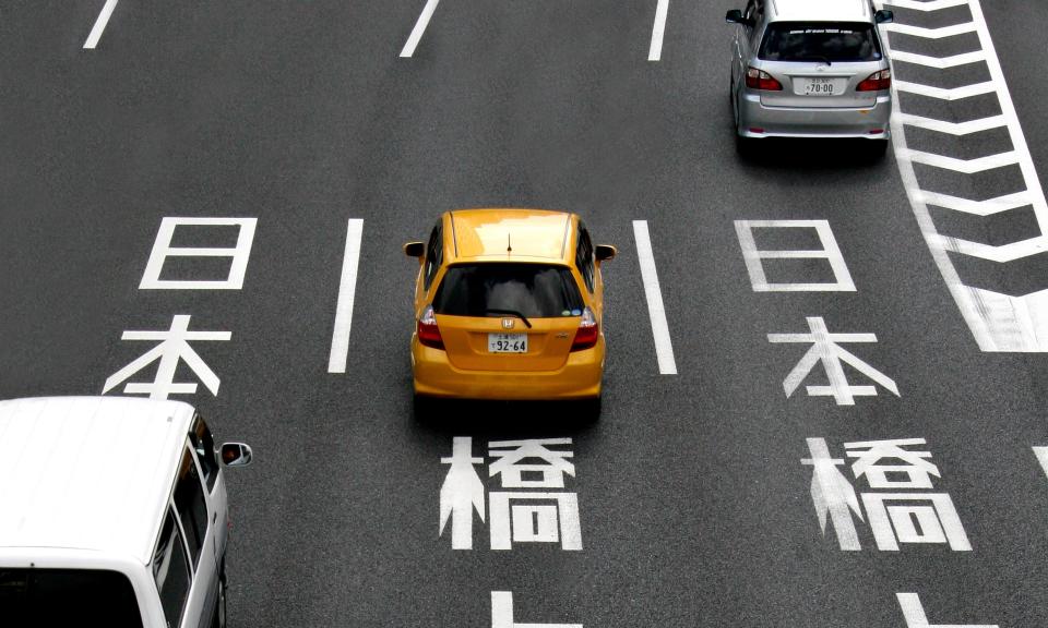 Los japoneses prefieren coches pequeños, que sean fáciles de conducir en las grandes ciudades. Foto:Mark Thomas/Getty Images.