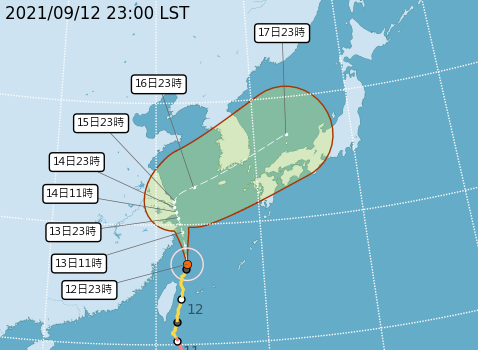 璨樹颱風路徑預估圖。（圖／翻攝自中央氣象局）   