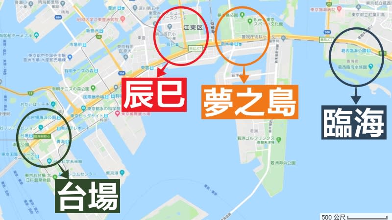 2020東京奧運,辰巳,tokyo2020,游泳,跟著小編遊東奧