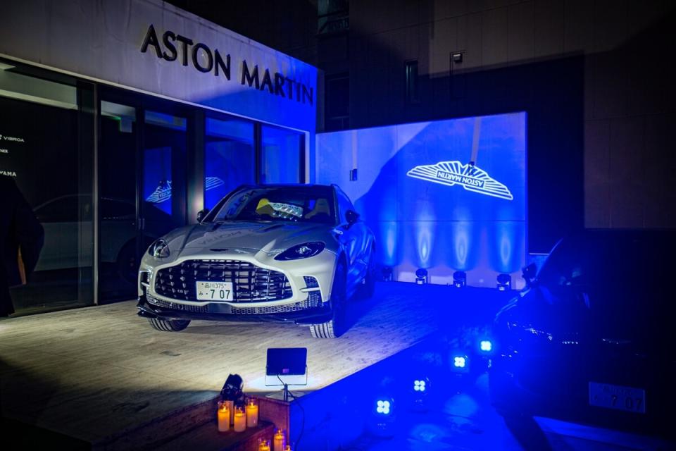 DBX707 at Aston Martin VIBROA launch party.jpg