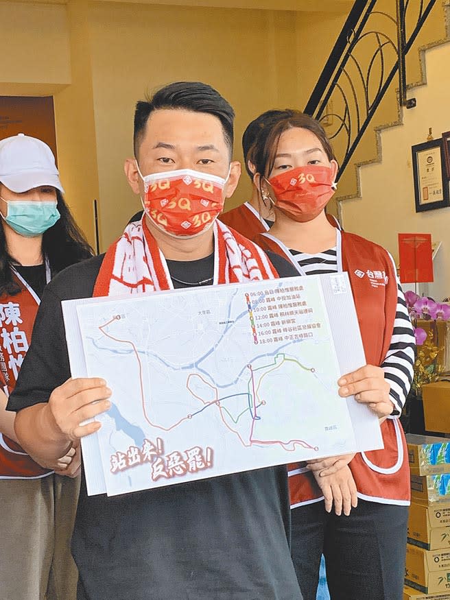 台灣基進黨立委陳柏惟在罷免投票前10天，將舉辦苦行100小時活動。（林欣儀攝）