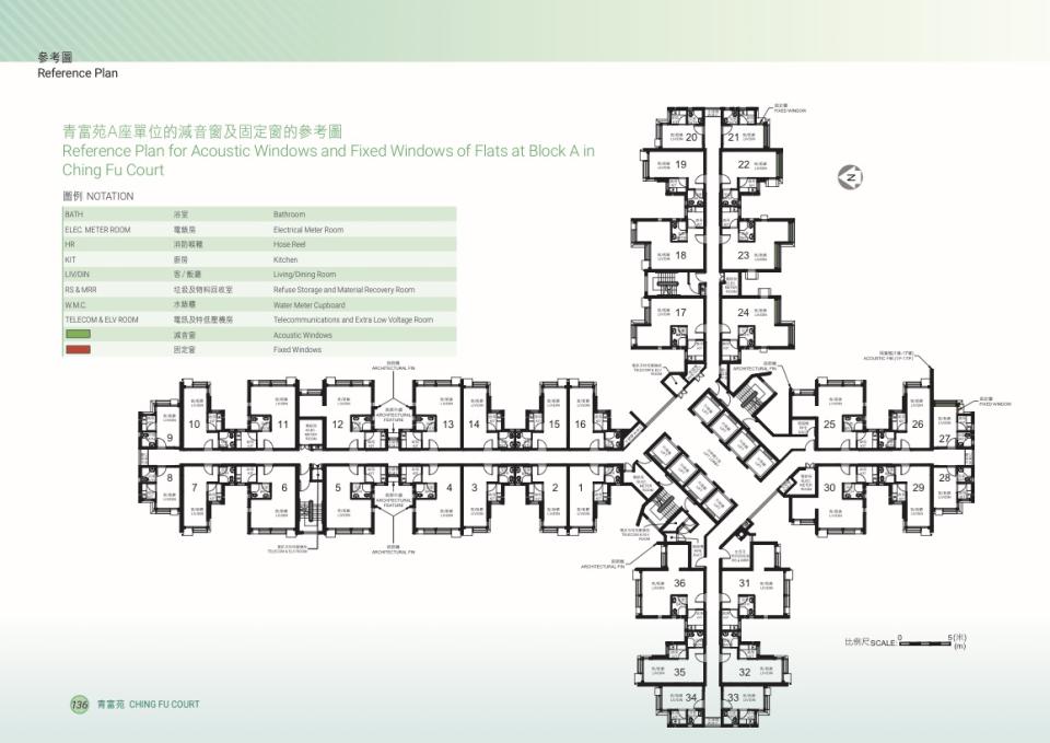 綠置居2021_綠置居最新消息_綠置居平面圖_綠置居價錢_綠置居2021首期_綠置居2021申請日期_鑽石山綠置居申請_綠置居申請表派發地點_啟鑽苑_綠置居銷售小組_綠置居資格