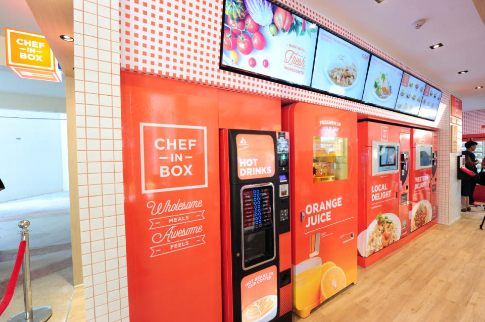 Singapore’s first vending machine café opened at Block 320C Anchorvale Drive on Sunday (August 7).  (Photo by: JR Vending)