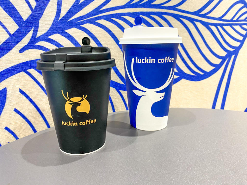 Luckin Coffee — Hot drinks