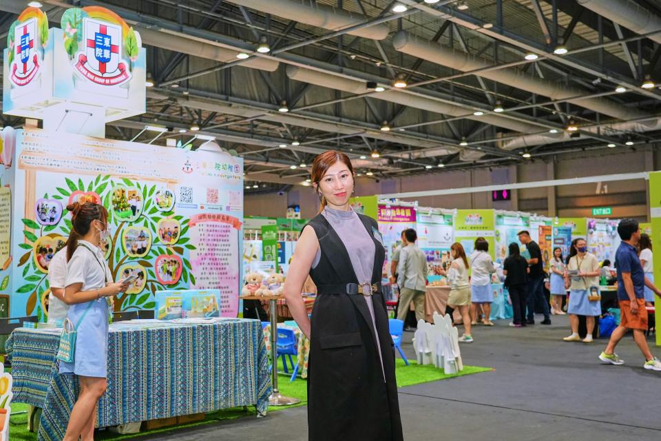 <span>星島新聞集團業務發展副總經理蘇美芳女士。</span>