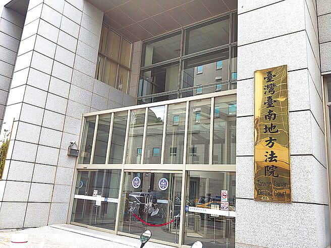 在雲林任教的何姓男子被台南市政府衛生局通知居家隔離4天，事後以衛生局未盡告知提審義務向台南地方法院提請國賠之訴求償10萬元，法官審理後判賠5000元。（本報資料照片）