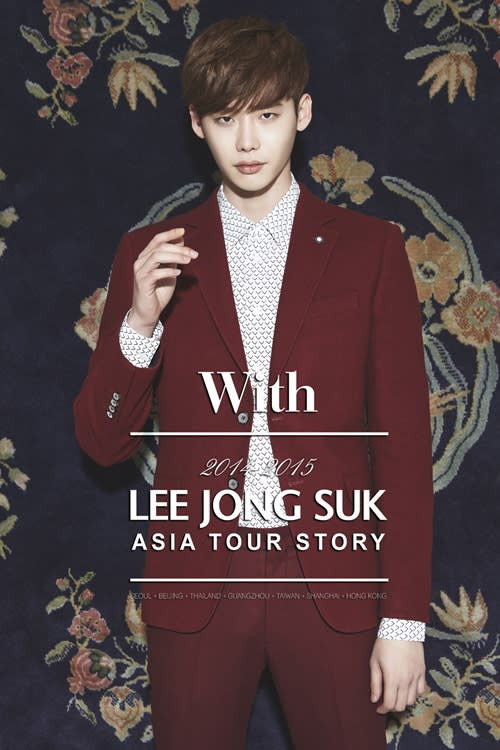 Lee Jong Suk To Publish His Pictorial Book