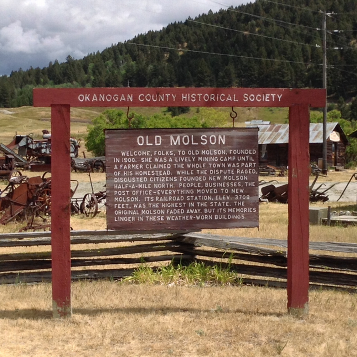 Sign at Old Molson entrance