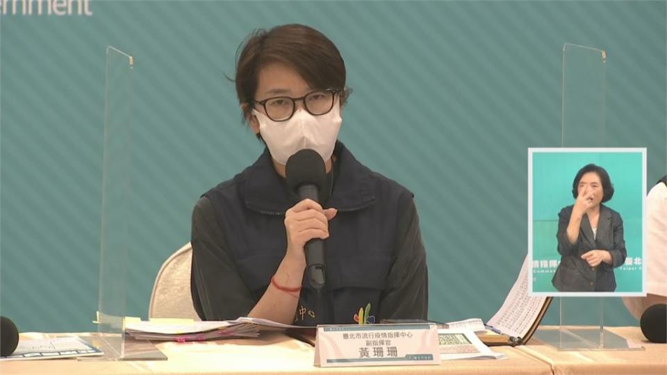 北市群聚感染如地鼠打不完？　議員再爆環南市場已22名攤商確診