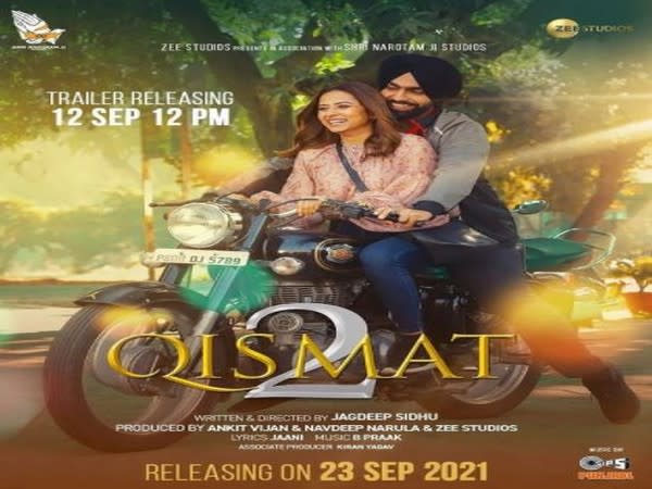 Poster of 'Qismat 2' (Image source: Instagram)