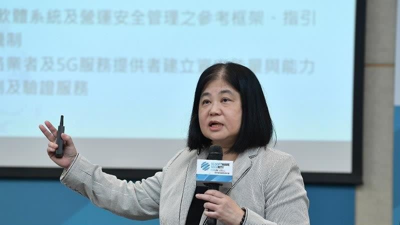 NCC委員孫雅麗表示，台灣率先提出「資安即國安」，確保建設5G時也確保資安。（圖／財團法人電信技術中心提供）